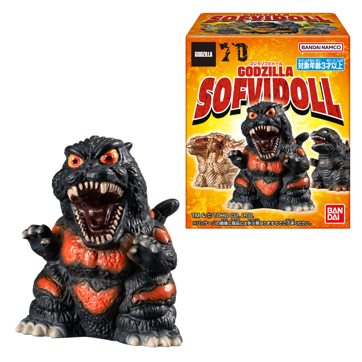 Bandai - Godzilla Sofvi Doll Blind Box