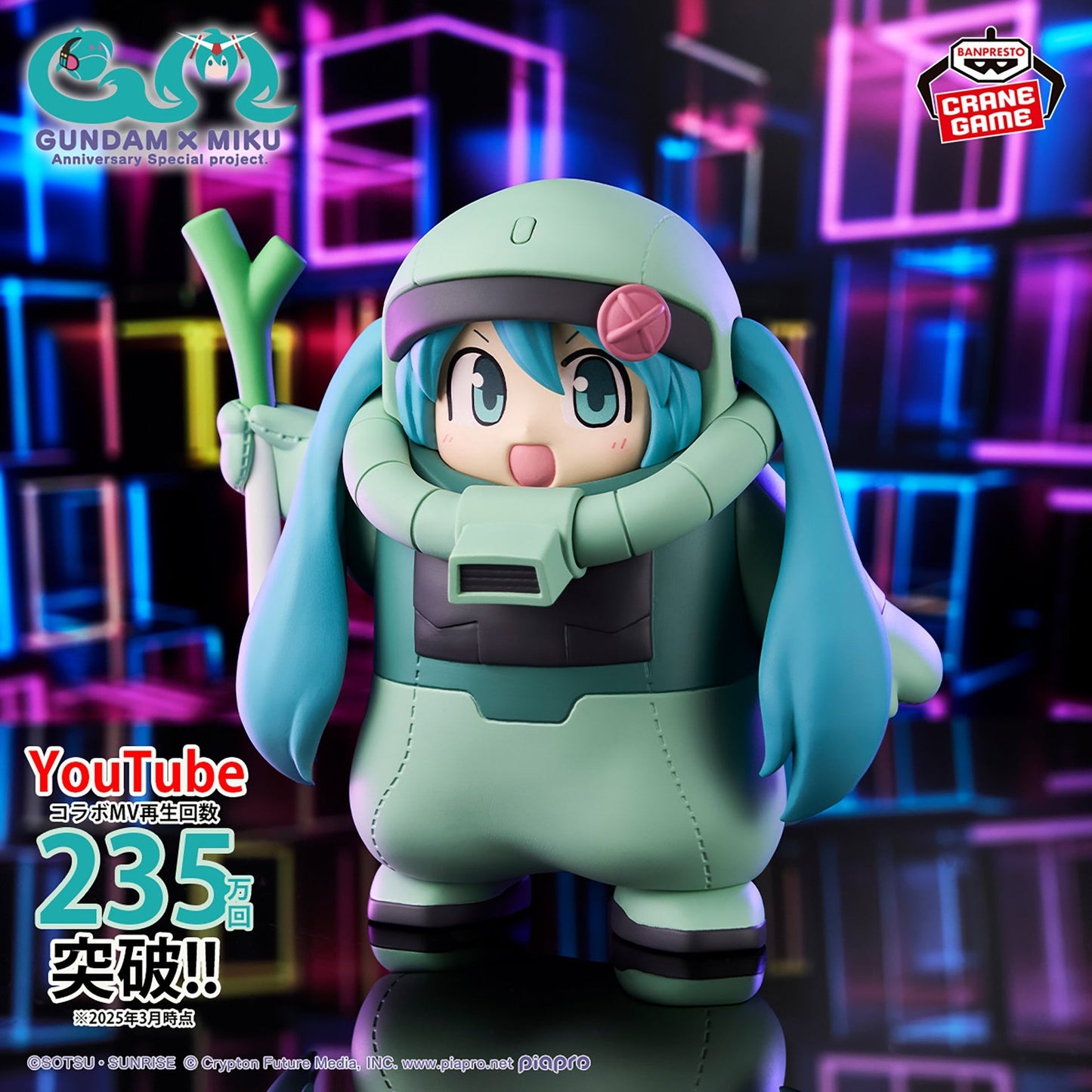 Bandai Namco - Gundam 45th Anniversary Hatsune Miku Figure Zaku Costume [Hatsune Miku Ver.]