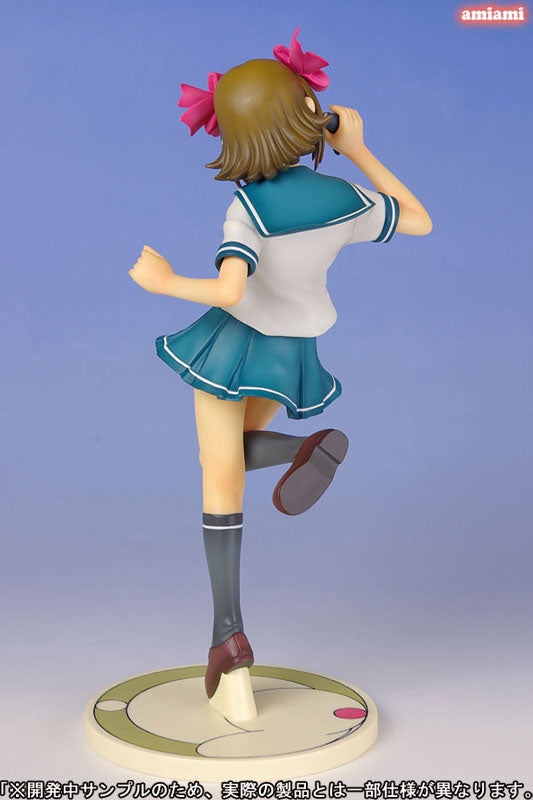 THE IDOLM@STER Xenoglossia - Haruka Amami Figure