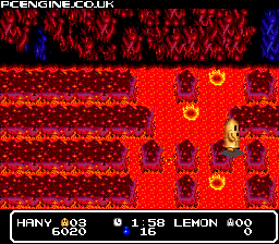 Hany On the Road (はにい おんざ ろおど) - PC Engine HuCARD Rom