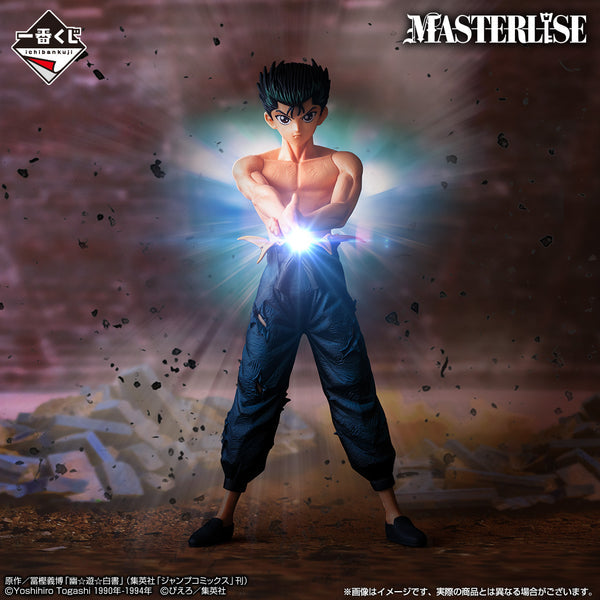 Bandai - Yu Yu Hakusho Masterlise Ichibansho Yusuke Urameshi Figure