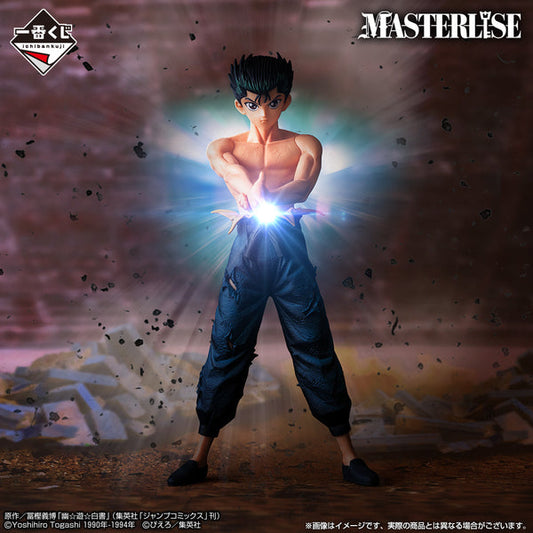 Bandai - Yu Yu Hakusho Masterlise Ichibansho Yusuke Urameshi Figure