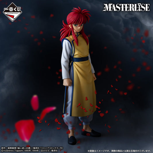 Bandai - Yu Yu Hakusho Masterlise Ichibansho Kurama Figure