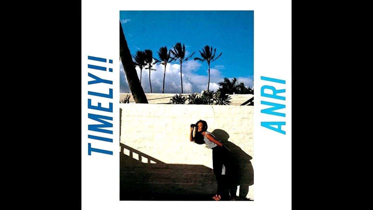 Anri - Timely!! Vinyl Record