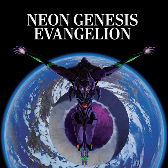 Shiro Sagisu - Neon Genesis Evangelion Soundtrack Vinyl Record