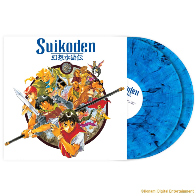 Suikoden Vinyl Record