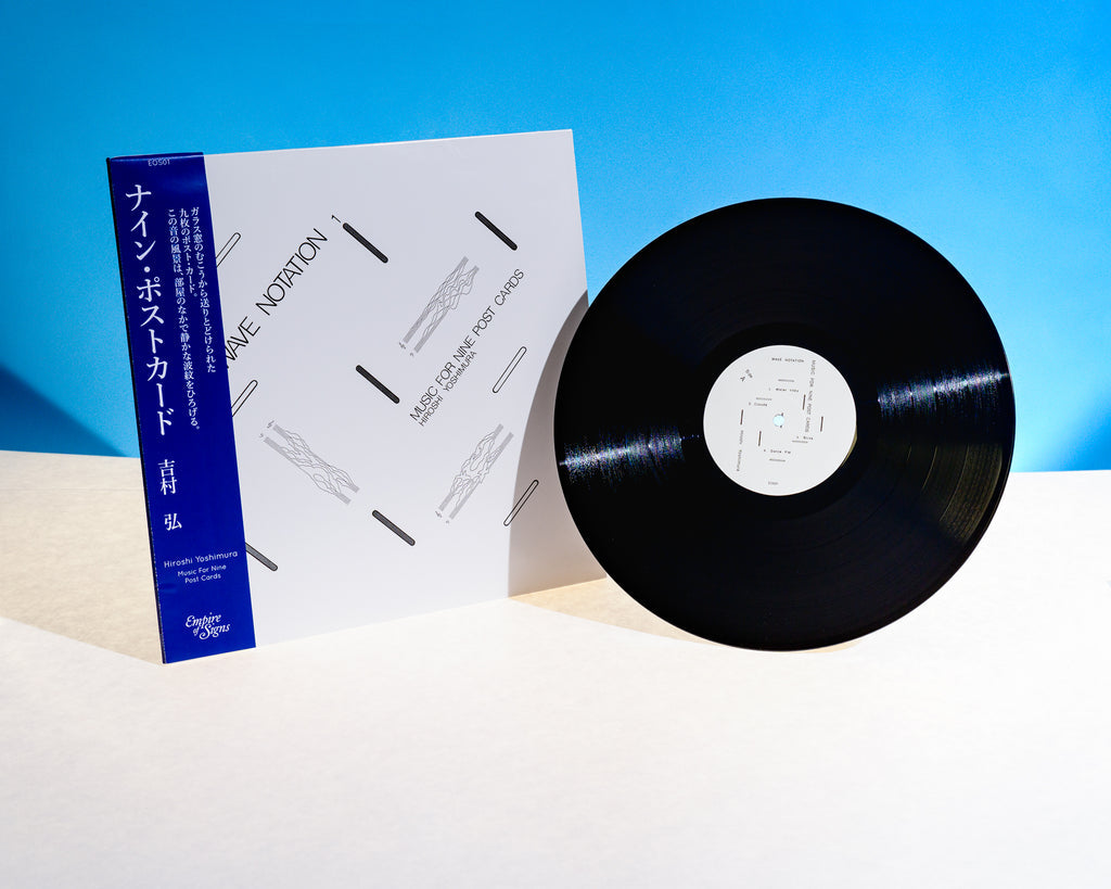 Music for Nine Postcards - Hiroshi Yoshimura - Vinyl Record