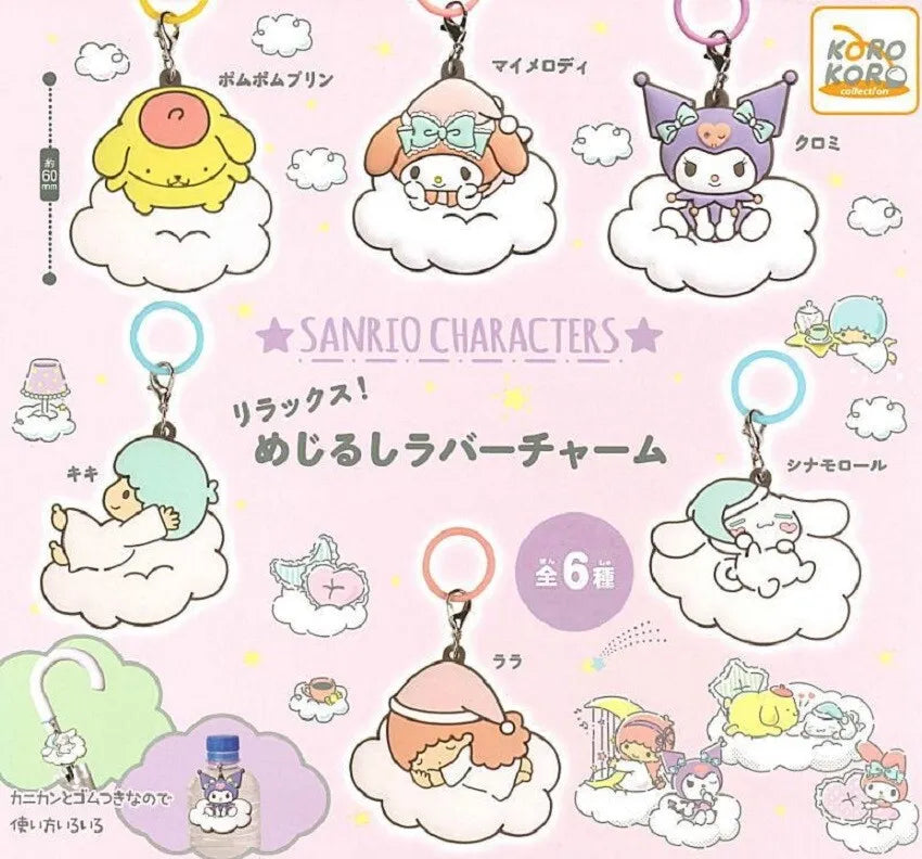 Sanrio Rubber Keychain