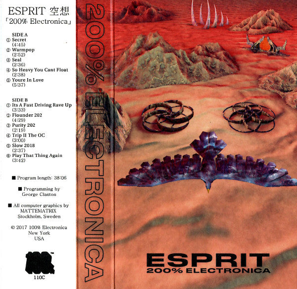 Espirit - 200% Electronica Vinyl Record & Cassette