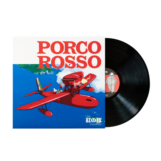 Studio Ghibli - Porco Rosso Vinyl Record