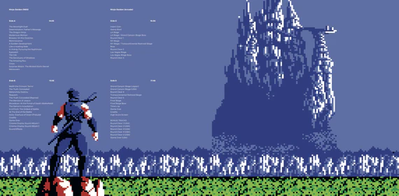 Ninja Gaiden Volume 1 Vinyl Record