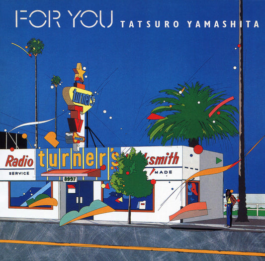 Tatsuro Yamashita - For You Vinyl Record