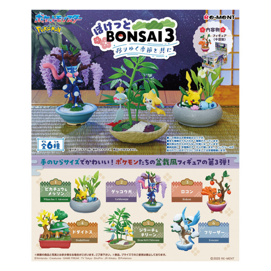 Re-Ment Pokemon Bonsai Collection 3