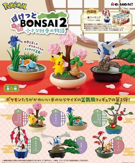 Re-Ment Pokemon Bonsai Collection 2