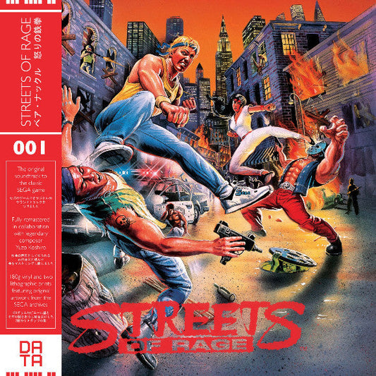 Yuzo Koshiro - Streets of Rage Vinyl Record