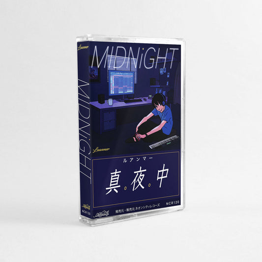 Launmer - Midnight Cassette