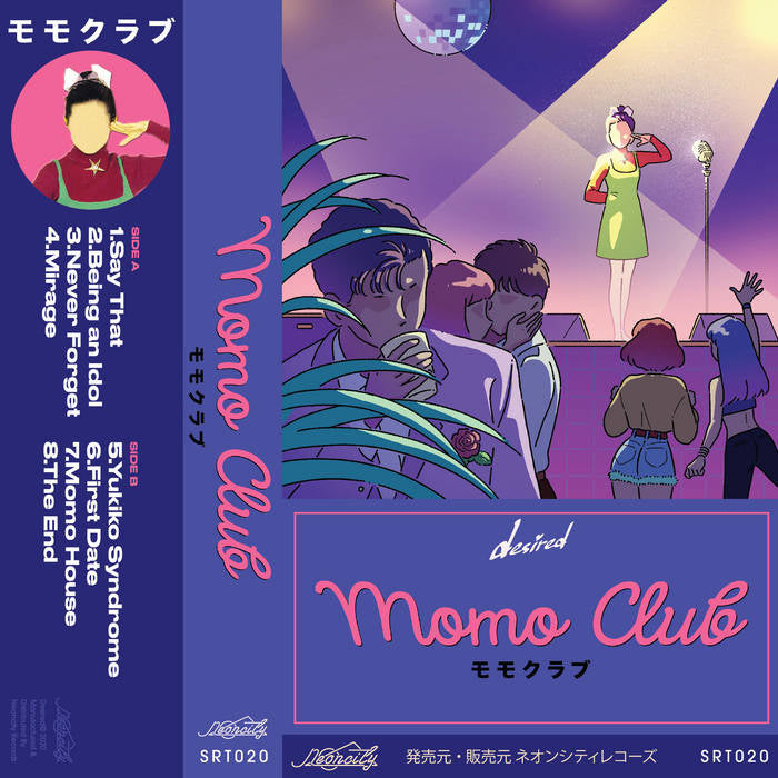 Desired - Momo Club Cassette