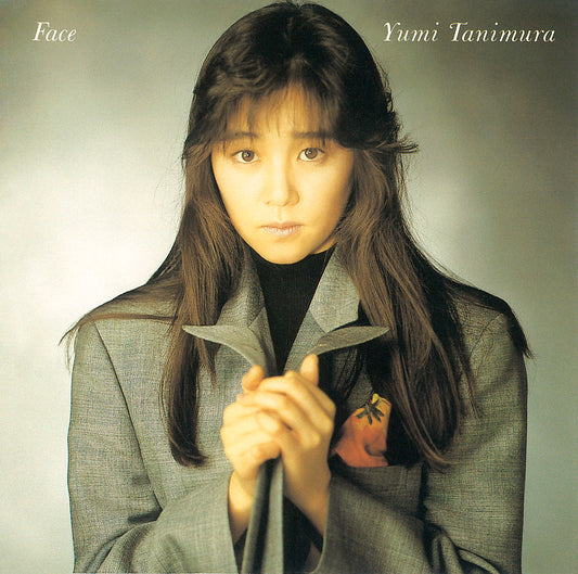 Yumi Tanimura - Face Vinyl Record