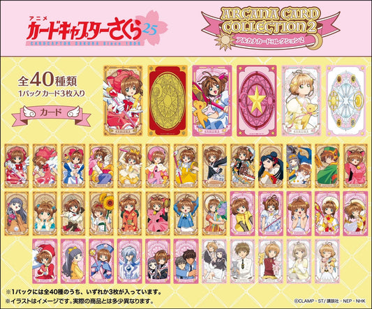 Card Captor Sakura - Arcana Card Collection