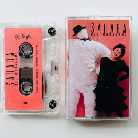 Rie Murakami - Sahara Cassette Tape