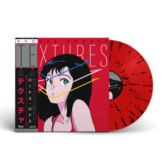 Rhodes Rodosu - Textures Vinyl Record