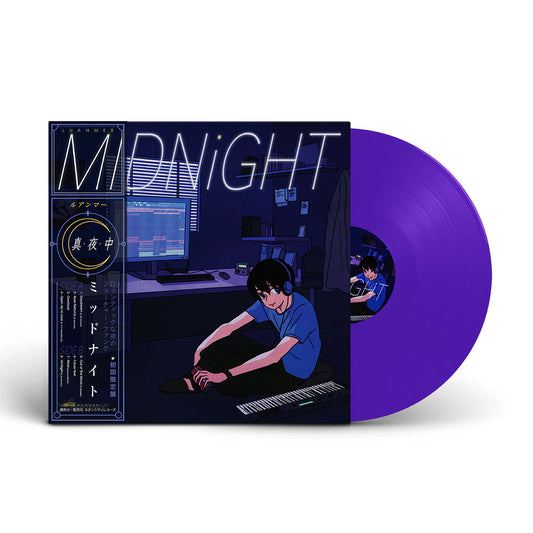 Launmer - Midnight Vinyl Record