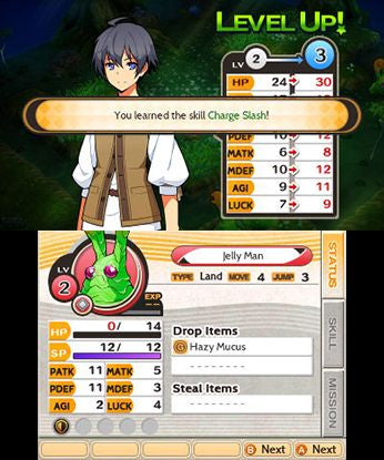 Stella Glow ~Launch Edition~ Nintendo 3DS