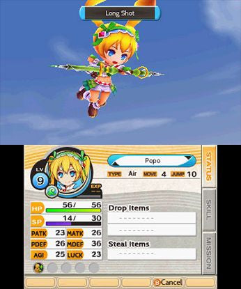 Stella Glow ~Launch Edition~ Nintendo 3DS