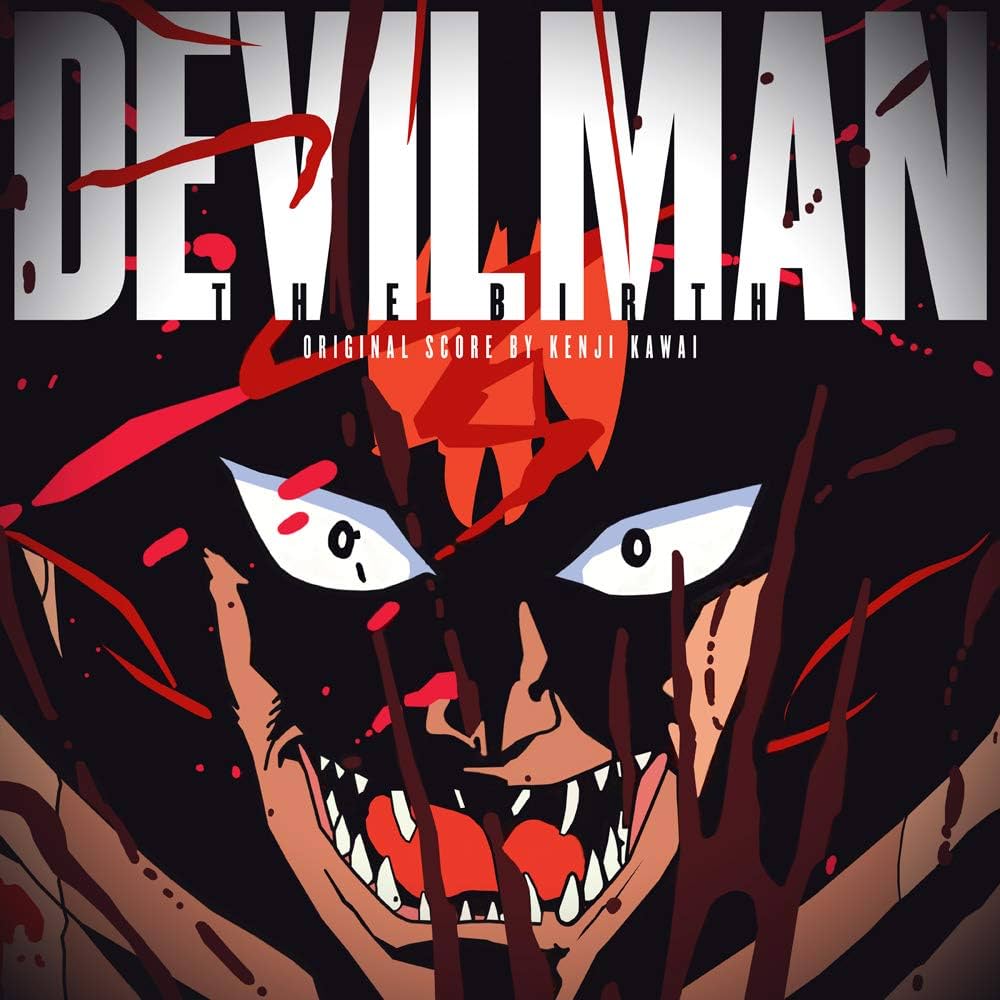 Kenji Kawai - Devilman: The Birth Vinyl Record