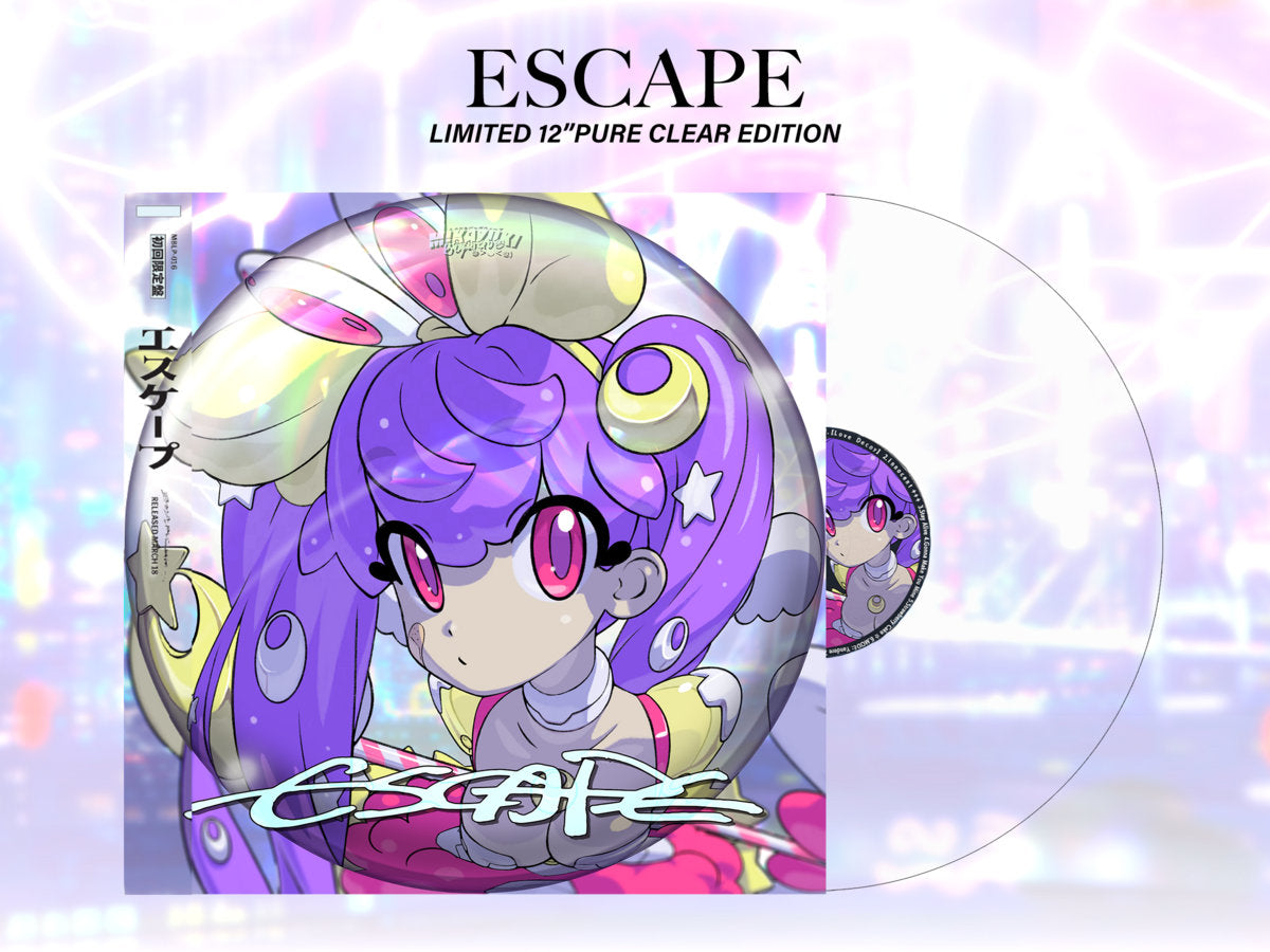 Mikazuki Bigwave - Escape Vinyl Record