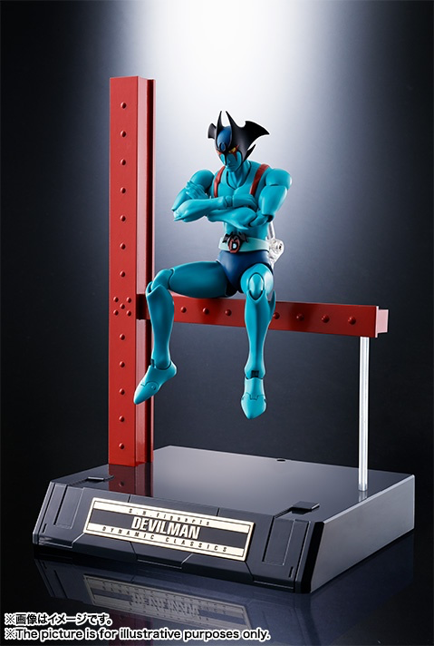 S.H.Figuarts Devilman D.C Figure