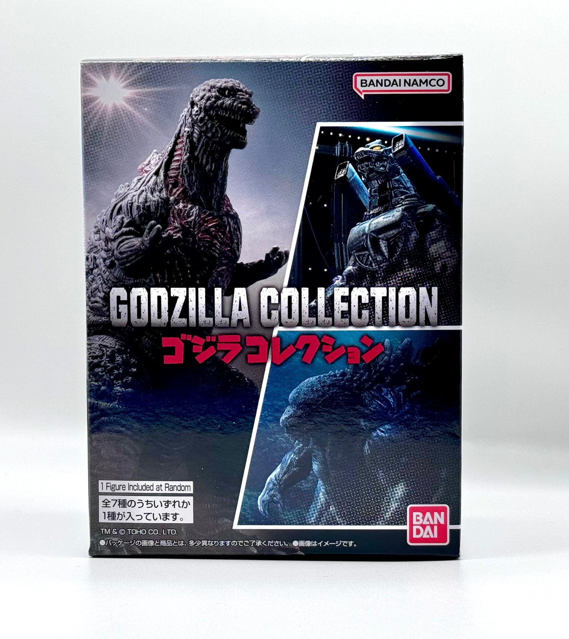 Bandai - Godzilla Collection Blind Boxes – HiFi LoFi