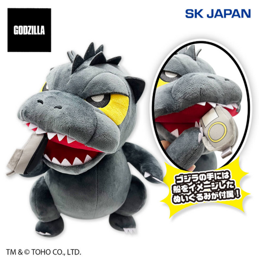 SK Japan - 10.6” GODZILLA Deformed Plush