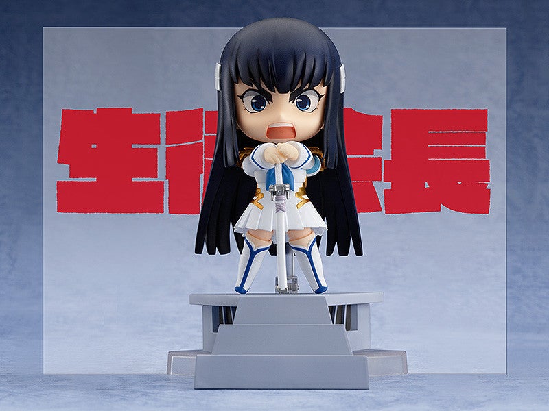 Nendoroid 438: Kill La Kill Kiryuin Satsuki