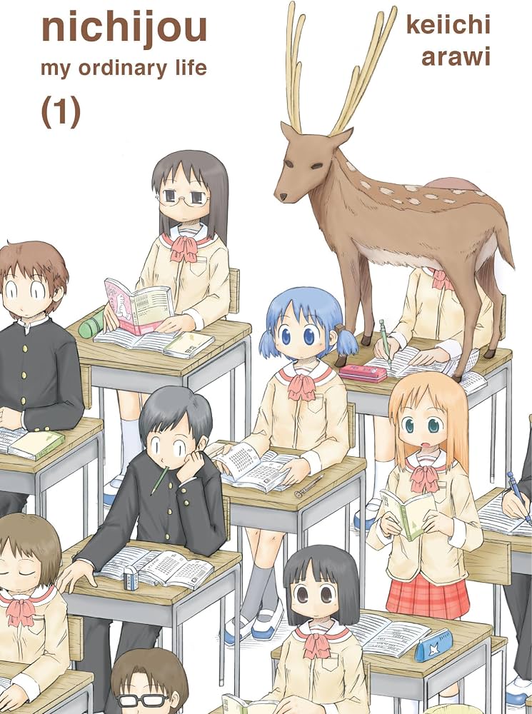 Keiichi Arawi - nichijou ~My Ordinary Life~ Manga