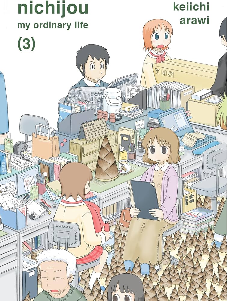 Keiichi Arawi - nichijou ~My Ordinary Life~ Manga