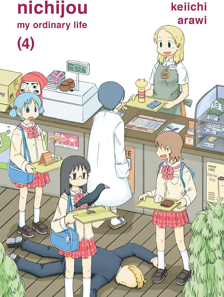 Keiichi Arawi - nichijou ~My Ordinary Life~ Manga