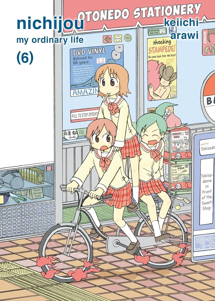 Keiichi Arawi - nichijou ~My Ordinary Life~ Manga