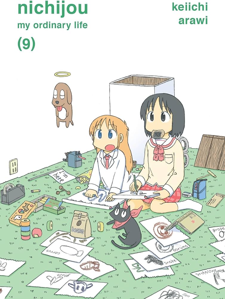 Keiichi Arawi - nichijou ~My Ordinary Life~ Manga