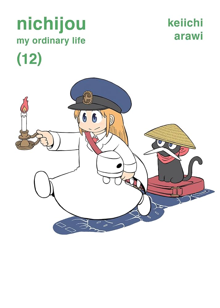 Keiichi Arawi - nichijou ~My Ordinary Life~ Manga
