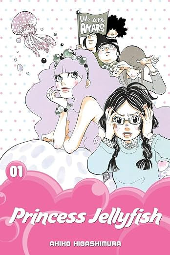 Ahiho Higashimura - Princess Jellyfish Manga