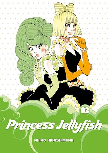 Ahiho Higashimura - Princess Jellyfish Manga