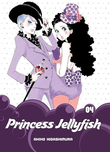 Ahiho Higashimura - Princess Jellyfish Manga