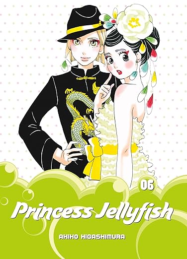 Ahiho Higashimura - Princess Jellyfish Manga