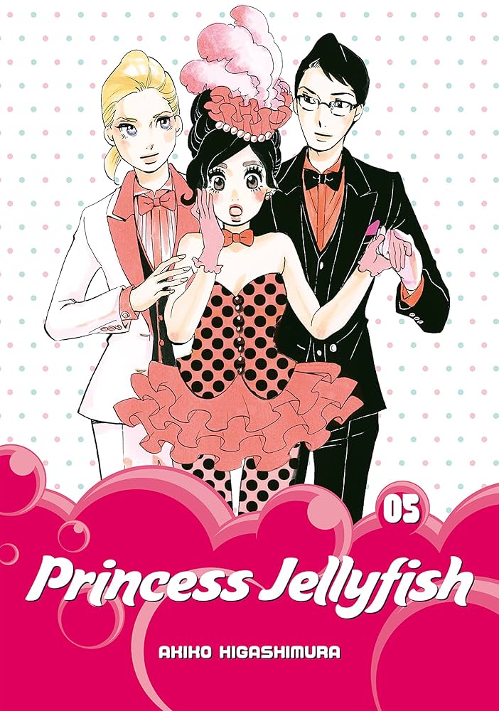 Ahiho Higashimura - Princess Jellyfish Manga