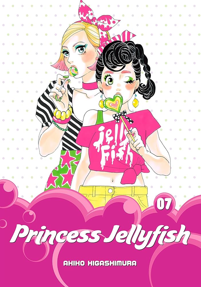 Ahiho Higashimura - Princess Jellyfish Manga