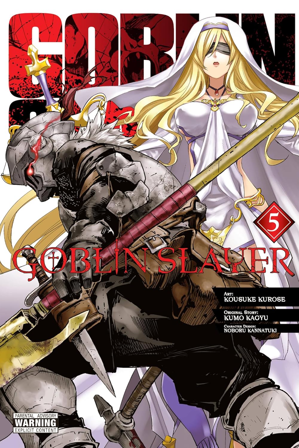Kousuke Kurose & Kumo Kagyu - Goblin Slayer Manga