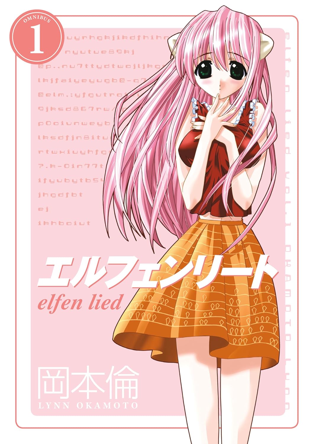 Lynn Okamoto - Elfen Lied Omnibus Manga