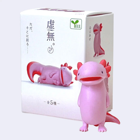 Yell - Void Axolotl Wooper Looper Blind box