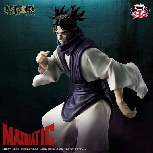 Banpresto - Jujutsu Kaisen Choso Maximatic (Ver. A) Figure